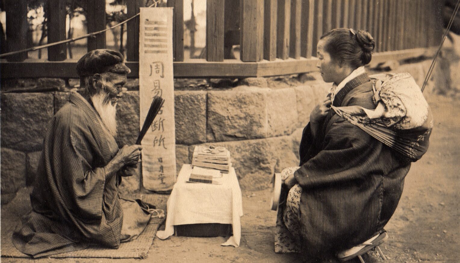 Fortune Teller in Japan